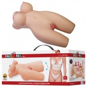 Телесный мастурбатор-торс Mia - Baile - в Орле купить с доставкой