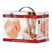 Телесный мастурбатор Liora с вибрацией - Baile - в Орле купить с доставкой