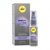 Расслабляющая анальная сыворотка pjur Analyse Me Serum - 20 мл. - Pjur - купить с доставкой в Орле