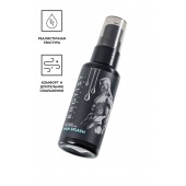 Увлажняющий гель-лубрикант на водной основе Man Splash - 50 мл. - Erotist Lubricants - купить с доставкой в Орле
