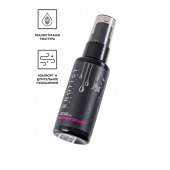 Увлажняющий гель-лубрикант на водной основе Woman Splash - 50 мл. - Erotist Lubricants - купить с доставкой в Орле