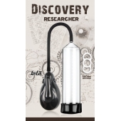 Автоматическая вакуумная помпа Discovery Researcher - Lola Games - в Орле купить с доставкой