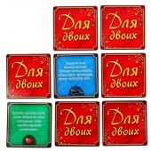 Романтическая игра   Для двоих - Сима-Ленд - купить с доставкой в Орле Романтическая игра   Для двоих - Сима-Ленд - купить с доставкой в Орле