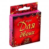 Романтическая игра   Для двоих - Сима-Ленд - купить с доставкой в Орле Романтическая игра   Для двоих - Сима-Ленд - купить с доставкой в Орле