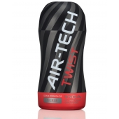 Мастурбатор с регулируемой плотностью обхвата Custom Strength CUP Twist Tickle - Tenga - в Орле купить с доставкой Мастурбатор с регулируемой плотностью обхвата Custom Strength CUP Twist Tickle - Tenga - в Орле купить с доставкой