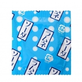 Презервативы Sagami Xtreme Lemonade с ароматом лимонада - 5 шт. - Sagami - купить с доставкой в Орле