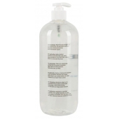 Гель-смазка на водной основе JUSTGLIDE - 1000 мл. - Orion - купить с доставкой в Орле