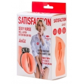 Мастурбатор с виброкольцом Satisfaction Magazine Nurse - Lola Games - в Орле купить с доставкой