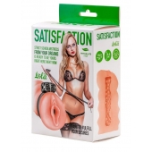 Мастурбатор с виброкольцом Satisfaction Magazine School mistress - Lola Games - в Орле купить с доставкой