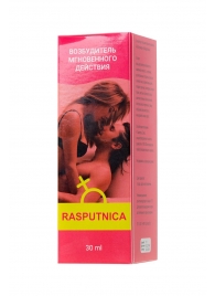 Капли для женщин Rasputnica - 30 мл. - Капиталпродукт - купить с доставкой в Орле