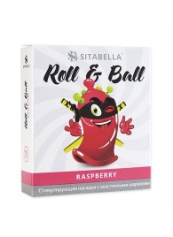 Стимулирующий презерватив-насадка Roll   Ball Raspberry - Sitabella - купить с доставкой в Орле