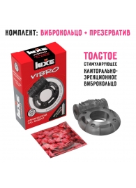 Чёрное эрекционное виброкольцо Luxe VIBRO  Африканский Эль Дьябло  + презерватив - Luxe - в Орле купить с доставкой