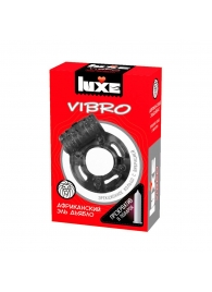 Чёрное эрекционное виброкольцо Luxe VIBRO  Африканский Эль Дьябло  + презерватив - Luxe - в Орле купить с доставкой