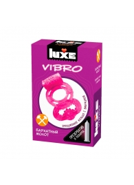 Розовое эрекционное виброкольцо Luxe VIBRO  Бархатный молот  + презерватив - Luxe - в Орле купить с доставкой