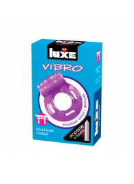 Фиолетовое эрекционное виброкольцо Luxe VIBRO  Бешеная гейша  + презерватив - Luxe - в Орле купить с доставкой