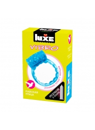 Голубое эрекционное виброкольцо Luxe VIBRO  Райская птица  + презерватив - Luxe - в Орле купить с доставкой