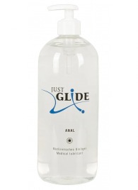 Анальный гель-лубрикант Just Glide Anal - 1000 мл. - Orion - купить с доставкой в Орле