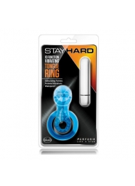 Голубое эрекционное виброкольцо 10 Function Vibrating Tongue Ring - Blush Novelties - в Орле купить с доставкой