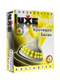 Презерватив LUXE  Exclusive  Кричащий банан  - 1 шт. - Luxe - купить с доставкой в Орле