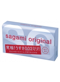 Ультратонкие презервативы Sagami Original - 6 шт. - Sagami - купить с доставкой в Орле