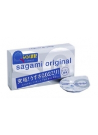 Ультратонкие презервативы Sagami Original QUICK - 6 шт. - Sagami - купить с доставкой в Орле