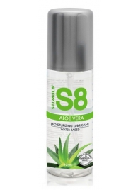 Лубрикант на водной основе S8 Aloe Vera Lube - 125 мл. - Stimul8 - купить с доставкой в Орле