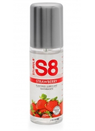 Смазка на водной основе S8 Flavored Lube со вкусом клубники - 125 мл. - Stimul8 - купить с доставкой в Орле