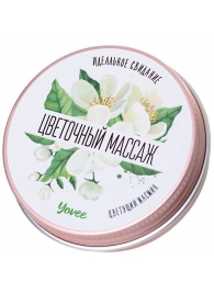 Массажная свеча «Цветочный массаж» с ароматом жасмина - 30 мл. - ToyFa - купить с доставкой в Орле