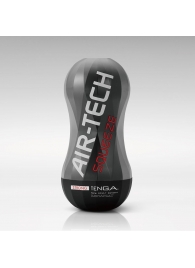 Мастурбатор AIR-TECH Squeeze Strong - Tenga - в Орле купить с доставкой