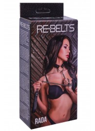 Черный поводок и чокер с кольцом Rada - Rebelts - купить с доставкой в Орле