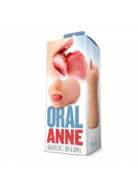 Телесный мастурбатор-ротик с язычком Oral Anne - Blush Novelties - в Орле купить с доставкой