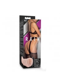 Телесный мастурбатор-вагина Rain - Blush Novelties - в Орле купить с доставкой