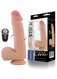 Перезаряжаемый ротатор с пультом ДУ - 18 см. - ToyFa купить в Орле с доставкой в Orgasmix.ru Перезаряжаемый ротатор с пультом ДУ - 18 см. - ToyFa