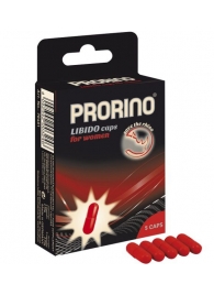 БАД для женщин ero black line PRORINO Libido Caps - 5 капсул - Ero - купить с доставкой в Орле