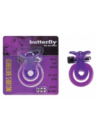 Эрекционное кольцо с вибрацией COCK BALL RING BUTTERFLY JELLY VIBE - Seven Creations - в Орле купить с доставкой