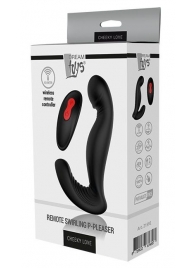 Черный вибромассажер простаты SWIRLING P-PLEASER - Dream Toys - в Орле купить с доставкой