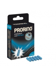 БАД для мужчин ero black line PRORINO Potency Caps for men - 5 капсул - Ero - купить с доставкой в Орле