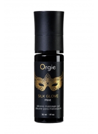 Набор для эротического массажа Orgie Pearl Lust Massage - ORGIE - купить с доставкой в Орле