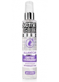 Увлажняющий интимный гель Active Glide Allantoin - 100 гр. - Биоритм - купить с доставкой в Орле