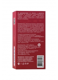Презервативы Torex  Сладкая любовь  с ароматом клубники - 12 шт. - Torex - купить с доставкой в Орле
