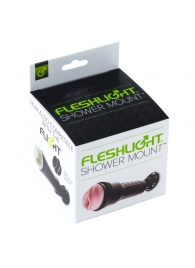Крепление Fleshlight - Shower Mount - Fleshlight - в Орле купить с доставкой Крепление Fleshlight - Shower Mount - Fleshlight - в Орле купить с доставкой