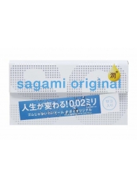 Ультратонкие презервативы Sagami Original 0.02 Extra Lub с увеличенным количеством смазки - 12 шт. - Sagami - купить с доставкой в Орле