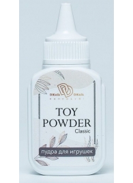 Пудра для игрушек TOY POWDER Classic - 15 гр. - БиоМед - в Орле купить с доставкой