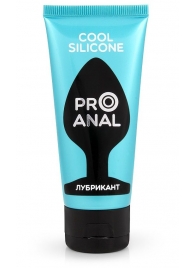 Водно-силиконовый лубрикант ProAnal Cool Silicone - 50 гр. - Биоритм - купить с доставкой в Орле