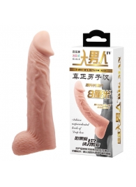 Телесная реалистичная насадка-удлинитель на пенис - 21 см. - Baile - в Орле купить с доставкой