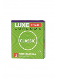 Гладкие презервативы LUXE Royal Classic - 3 шт. - Luxe - купить с доставкой в Орле