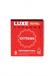 Текстурированные презервативы LUXE Royal Extreme - 3 шт. - Luxe - купить с доставкой в Орле