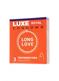 Презервативы с продлевающим эффектом LUXE Royal Long Love - 3 шт. - Luxe - купить с доставкой в Орле