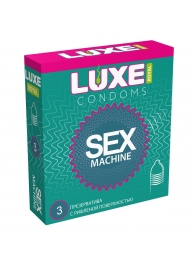 Ребристые презервативы LUXE Royal Sex Machine - 3 шт. - Luxe - купить с доставкой в Орле