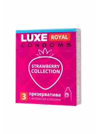 Презервативы с ароматом клубники LUXE Royal Strawberry Collection - 3 шт. - Luxe - купить с доставкой в Орле